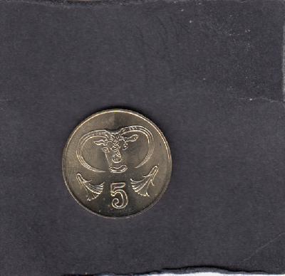 Beschrijving: 5 Cent 